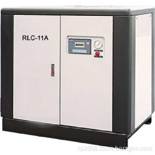 RLC11A single screw air compressor
